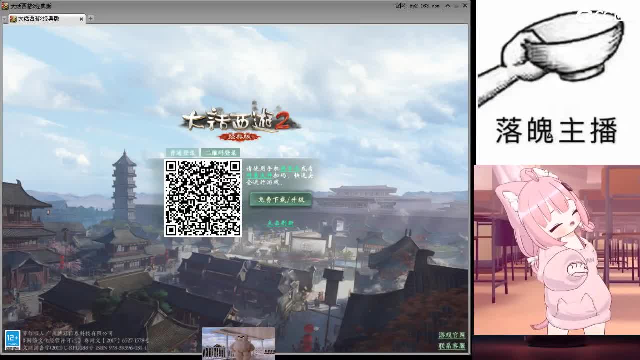 心之所向，便是阳光，无所畏惧，便是远方 第16段
