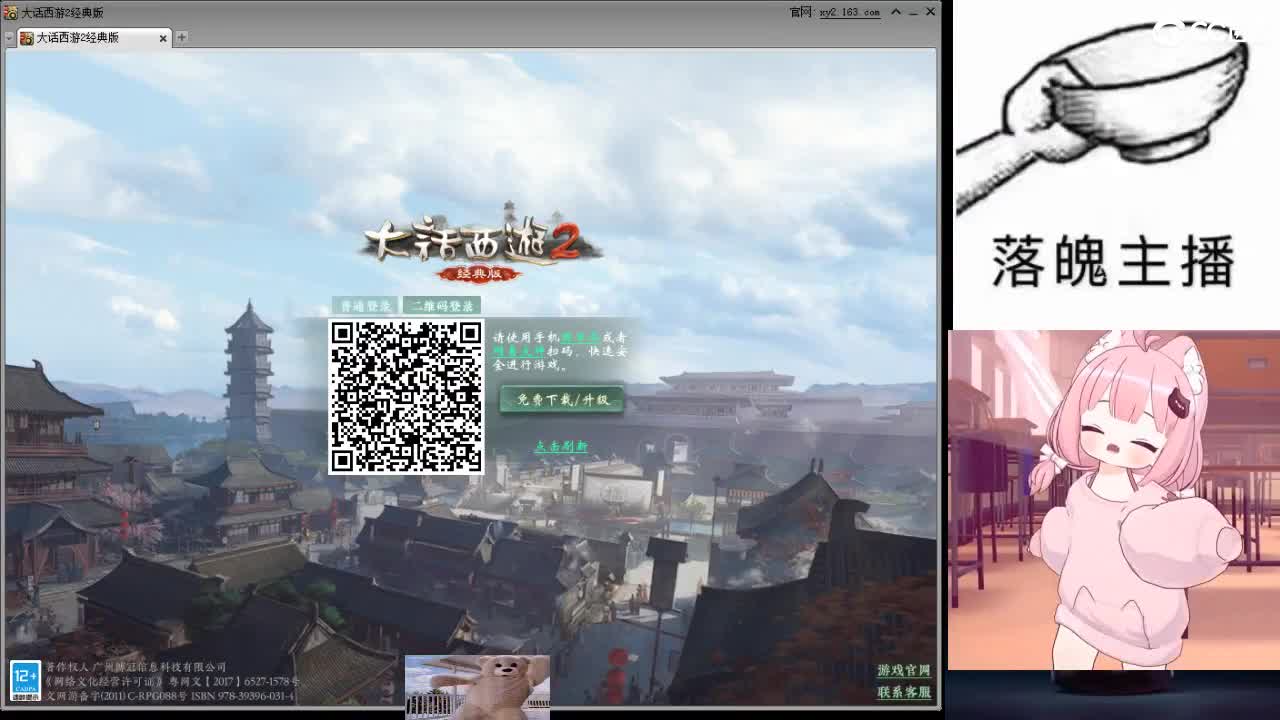 心之所向，便是阳光，无所畏惧，便是远方 第18段