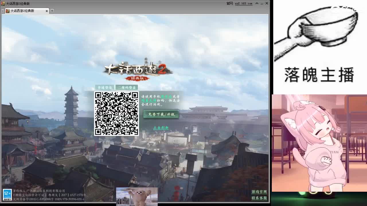 心之所向，便是阳光，无所畏惧，便是远方 第19段