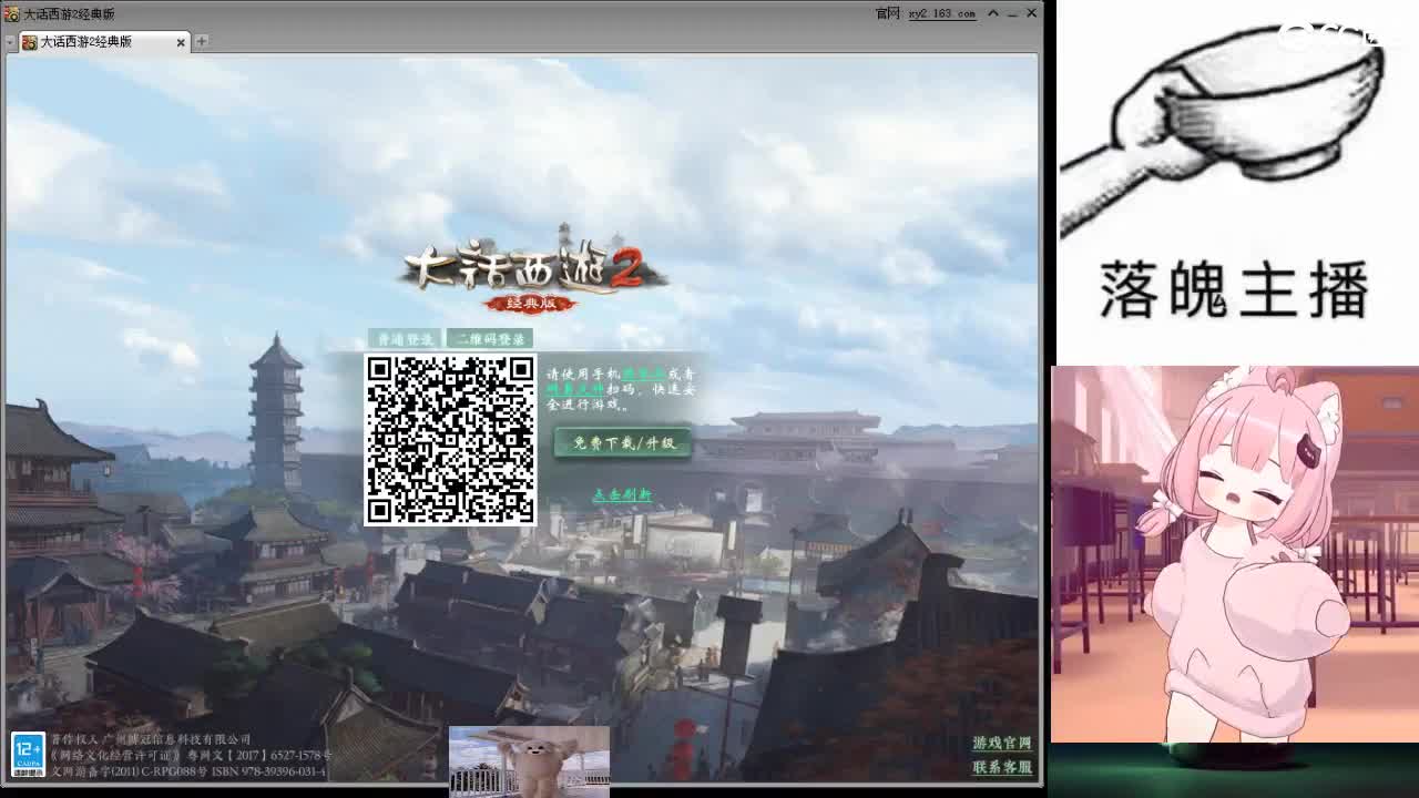 心之所向，便是阳光，无所畏惧，便是远方 第20段