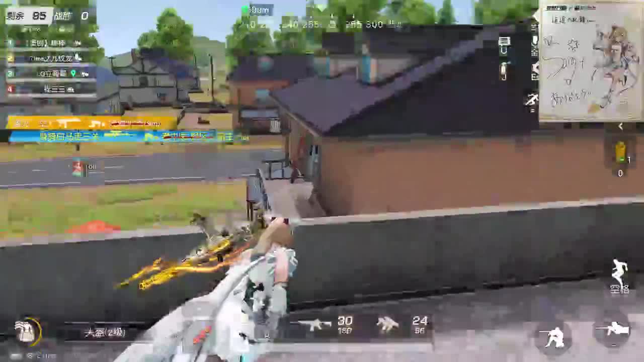 都有，都有，中了就有 第6段