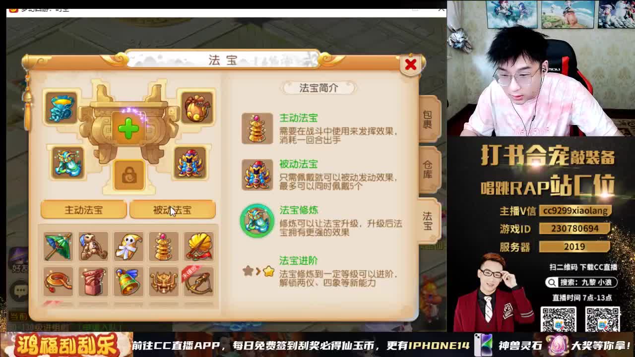 承接所有资源 第1段