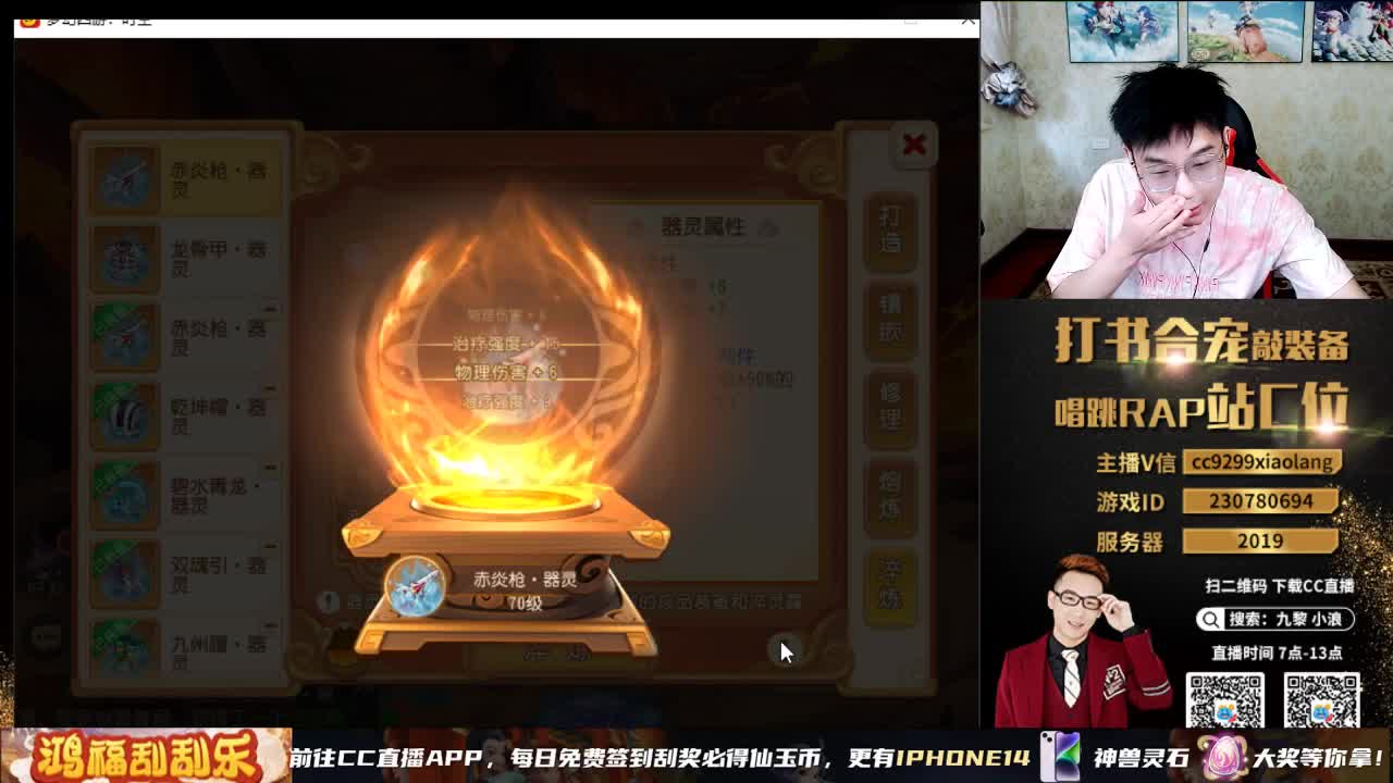 承接所有资源 第3段