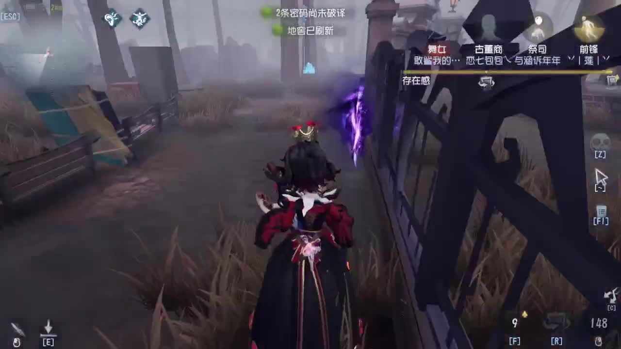 好困啊，不想上分 第2段