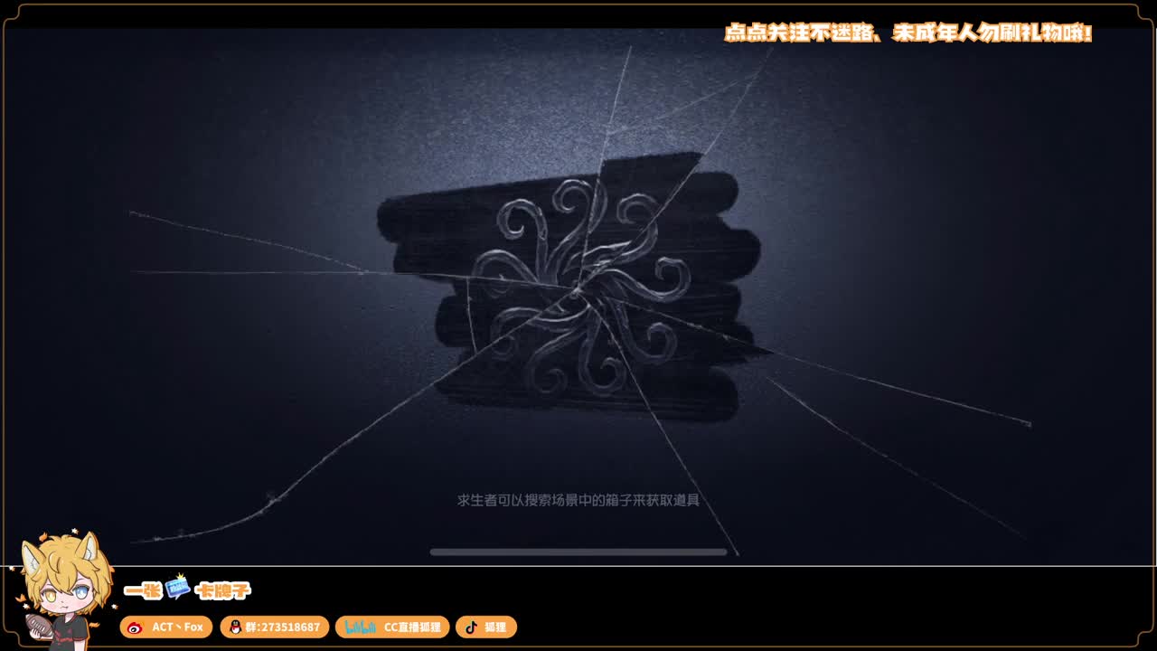 排位快乐冲分 第2段