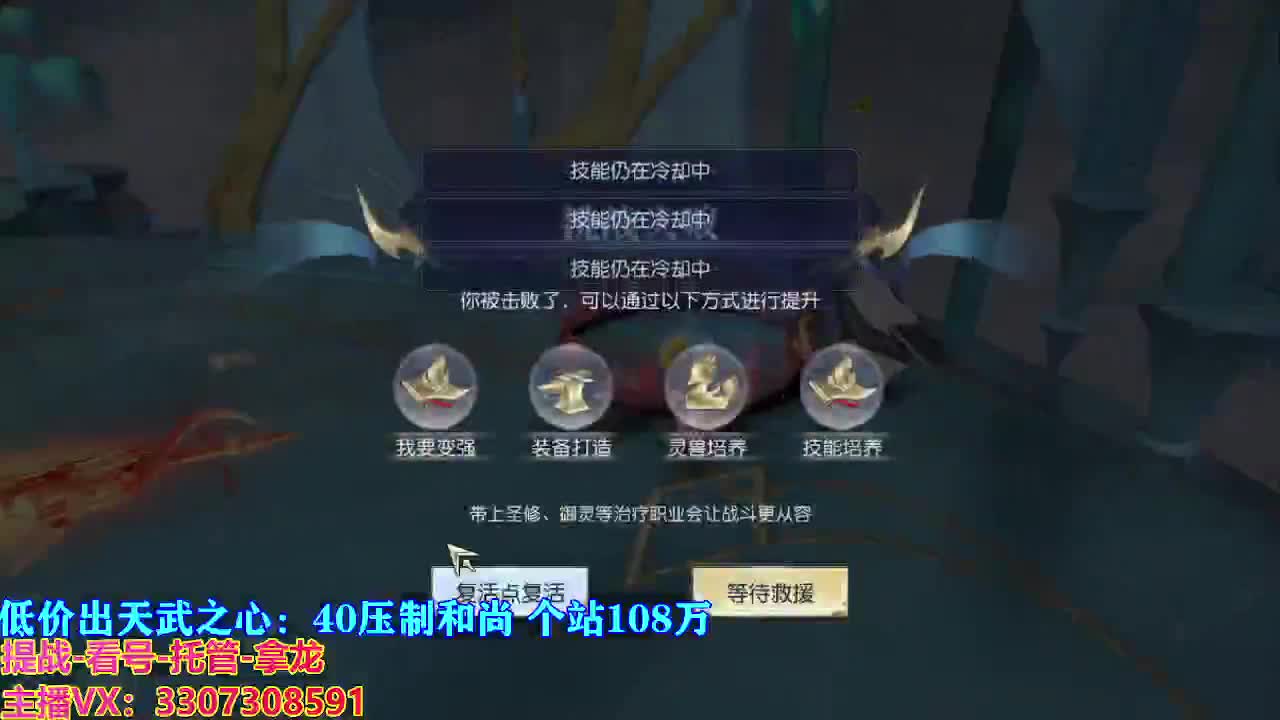 遇见最好的你们 第4段