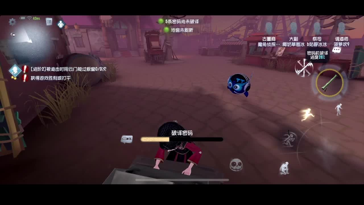 进来康康排位 第2段