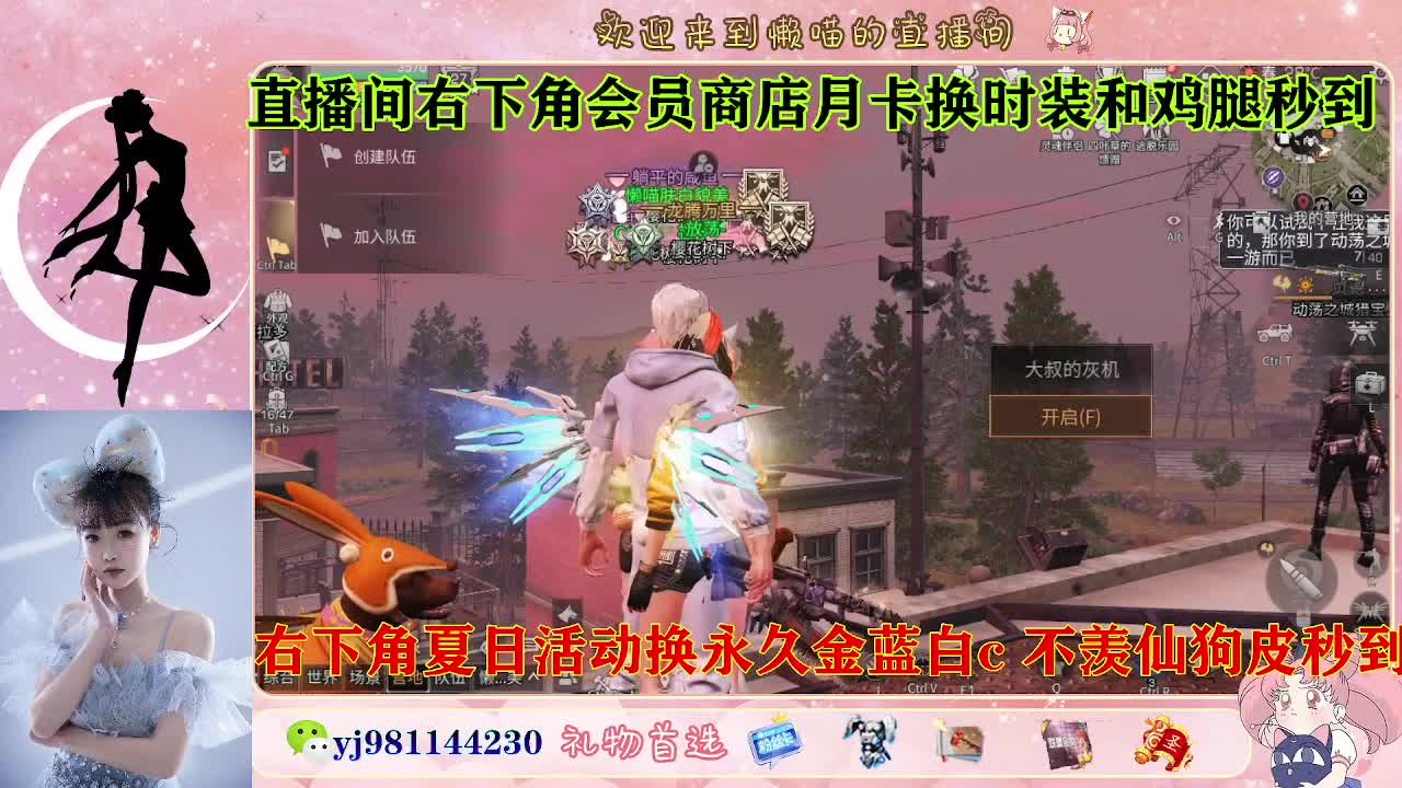 全套永久cc来喽  接待甘 第3段