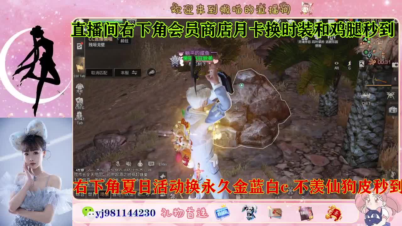全套永久cc来喽  接待甘 第5段