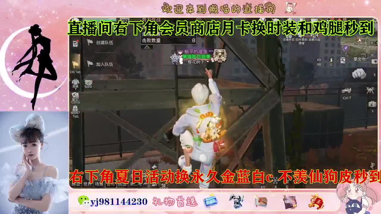 全套永久cc来喽  接待甘 第6段