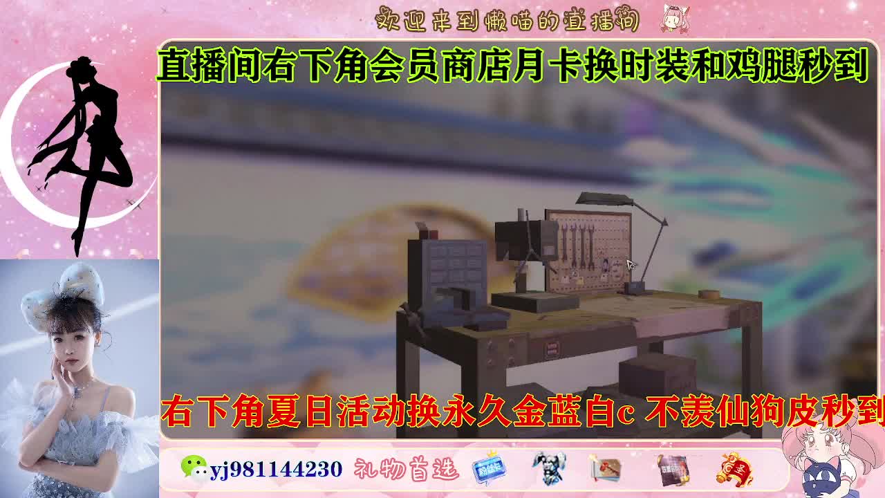 全套永久cc来喽  接待甘 第7段