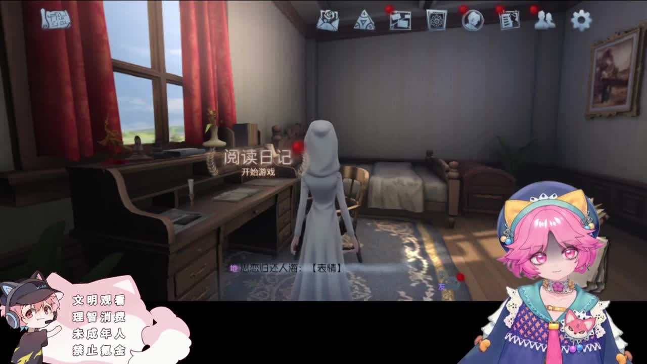 狂妄的小子 第1段