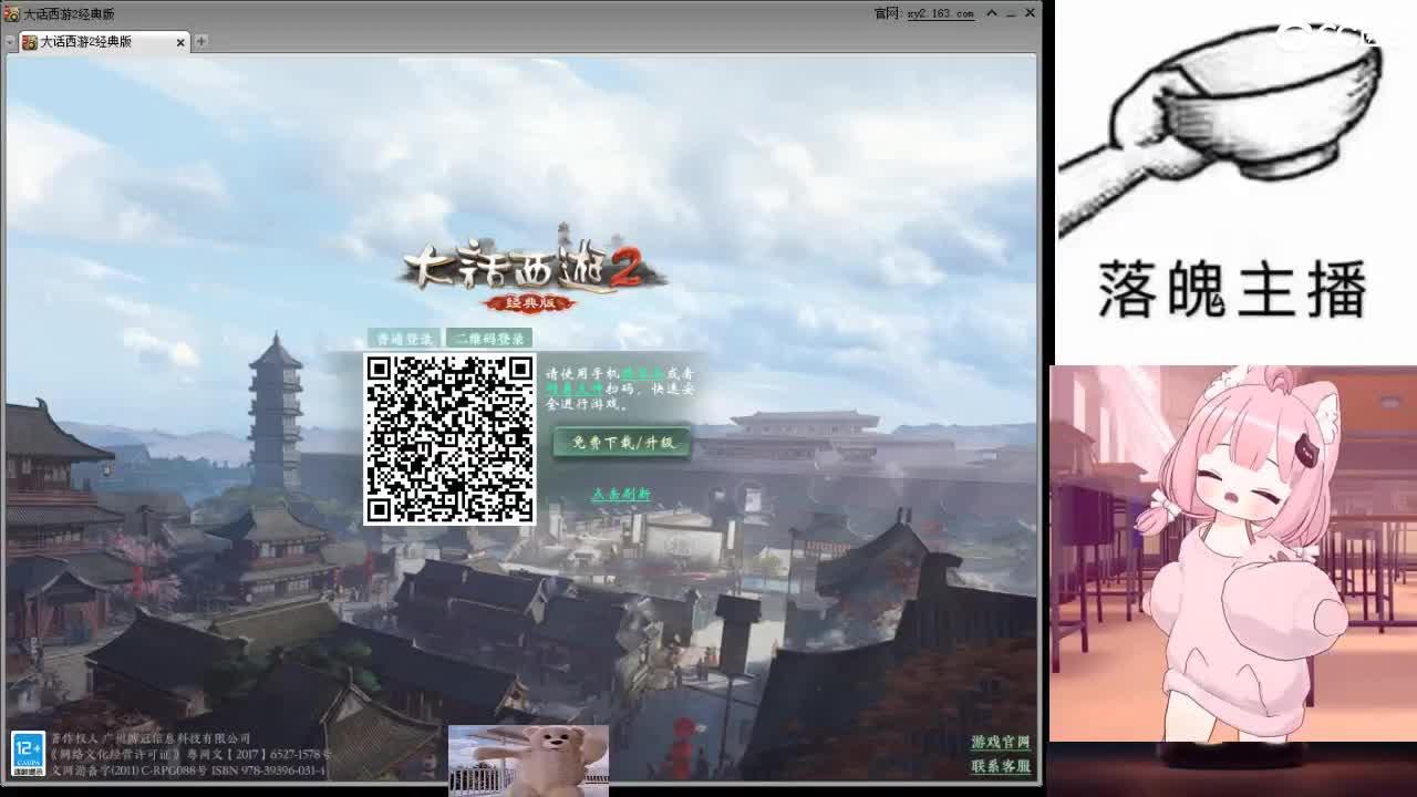 心之所向，便是阳光，无所畏惧，便是远方 第2段