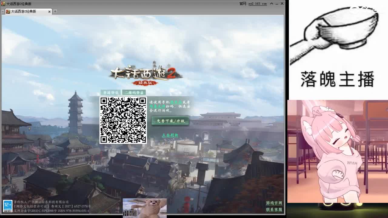 心之所向，便是阳光，无所畏惧，便是远方 第3段