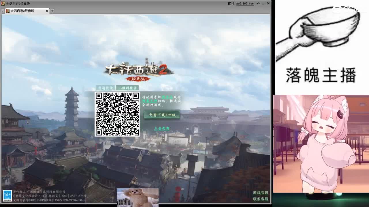 心之所向，便是阳光，无所畏惧，便是远方 第5段