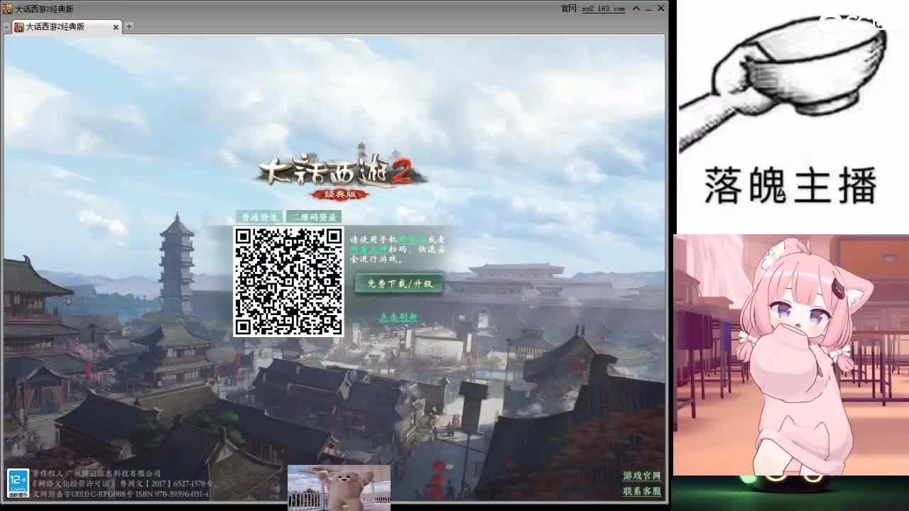 心之所向，便是阳光，无所畏惧，便是远方 第6段
