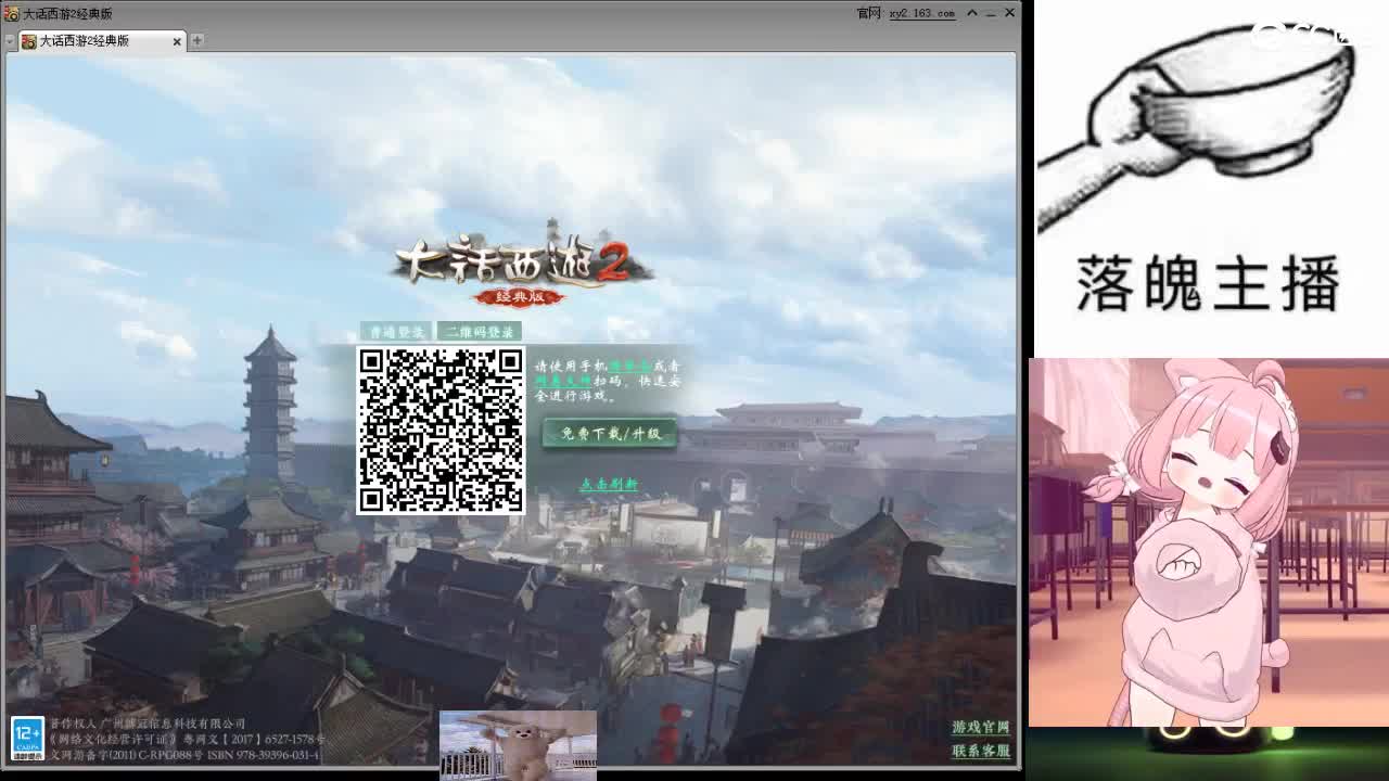 心之所向，便是阳光，无所畏惧，便是远方 第8段