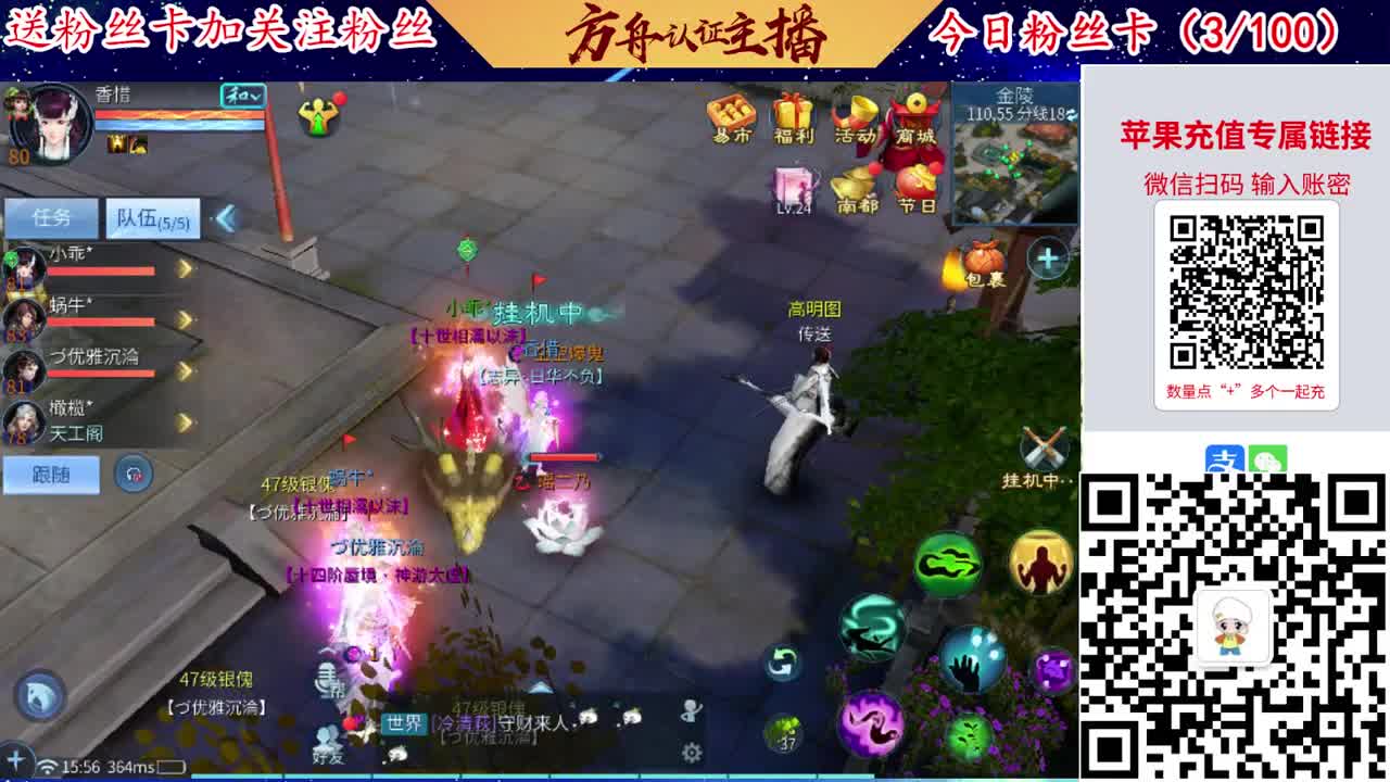 专业强化补缀接洗宝宝开性格 第5段