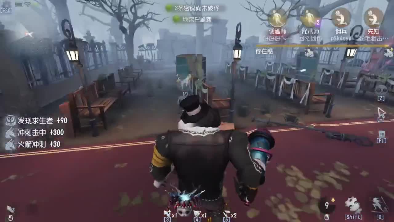 人屠双皇快乐匹配~ 第1段