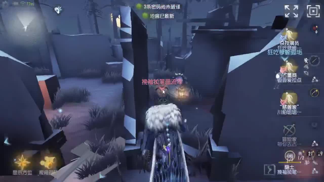 人屠双皇快乐匹配~ 第3段