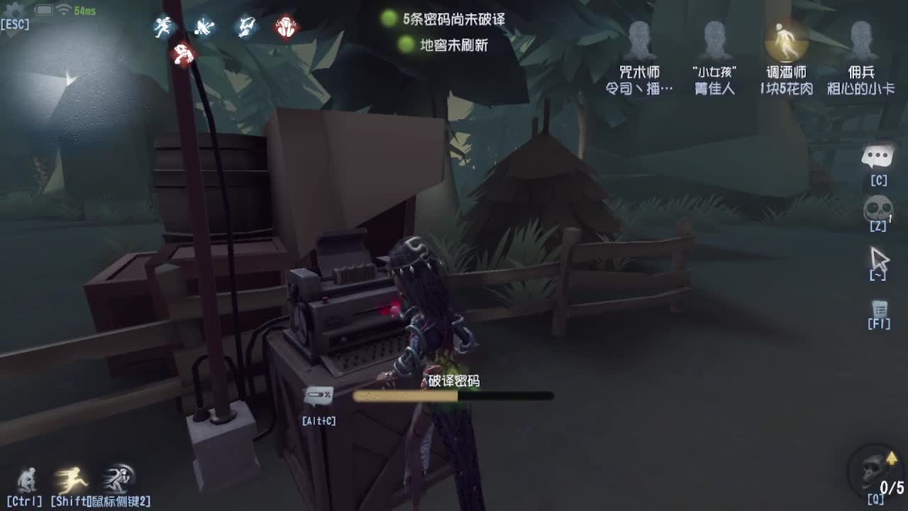 人屠双皇快乐匹配~ 第4段