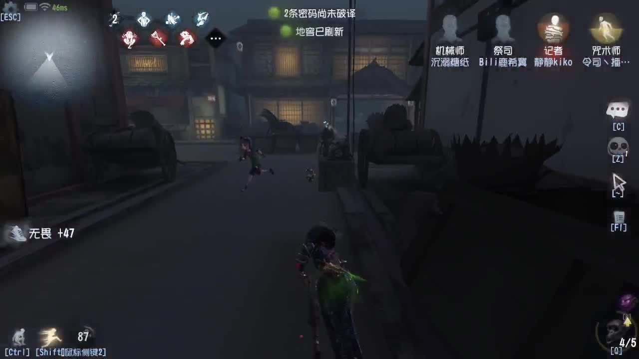 人屠双皇快乐匹配~ 第5段