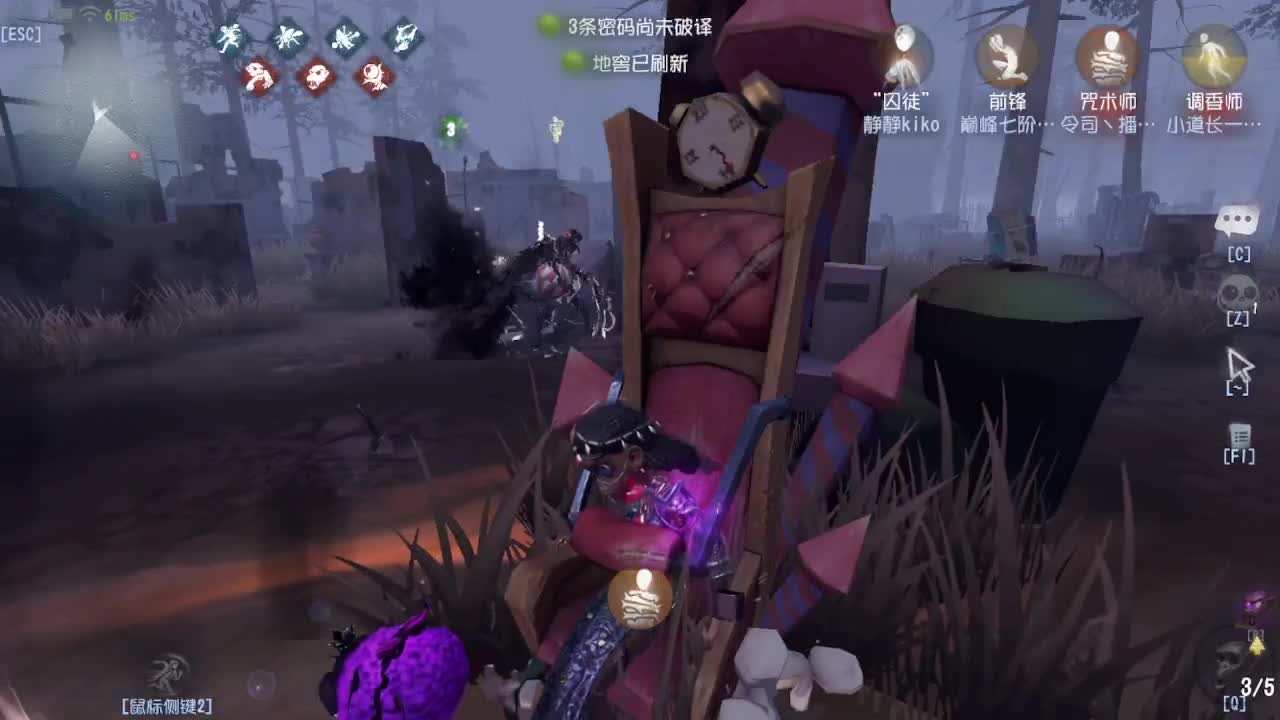 人屠双皇快乐匹配~ 第6段