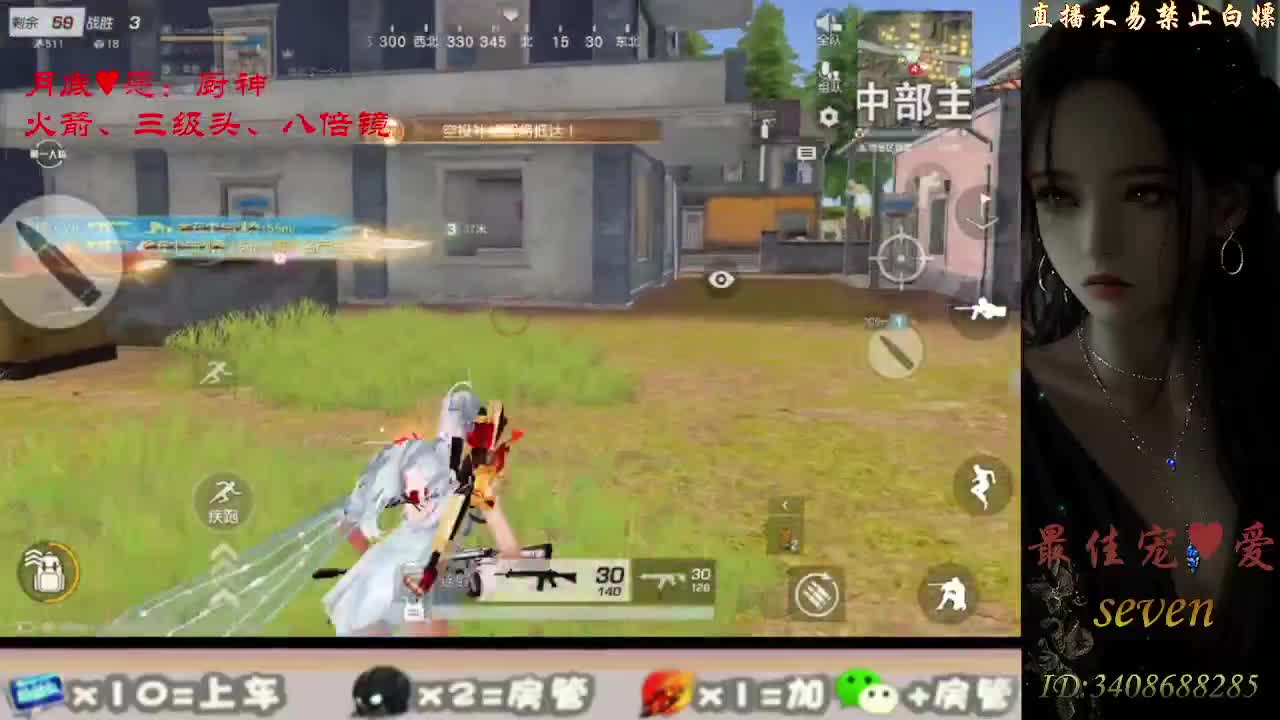 始于声音 忠于灵魂 第4段