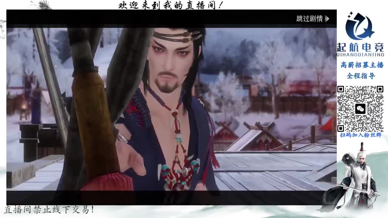 PVE爱好者 第3段