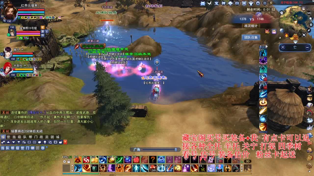 专业看号估号，接各种资源！ 第1段