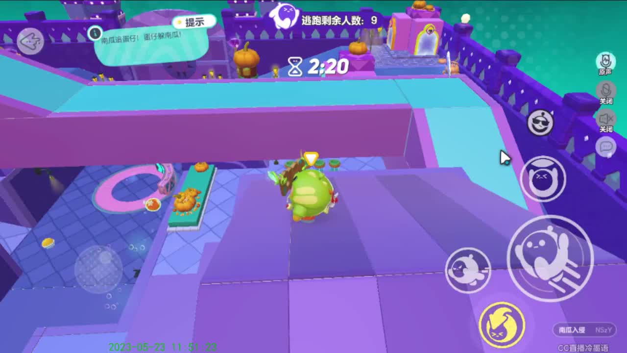 努力努力在努力 第2段