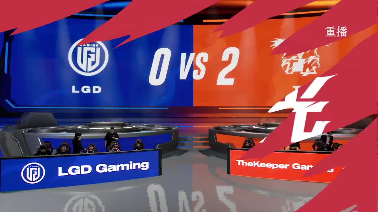 平安京OPL春季赛 第1段