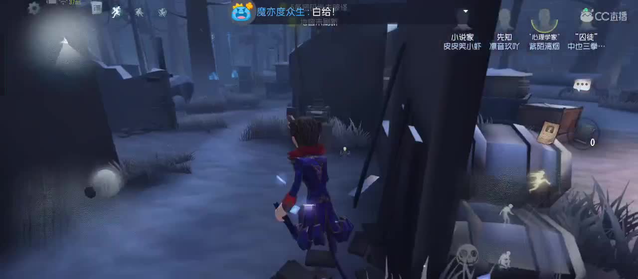 cc皮皮小虾的直播间 第1段