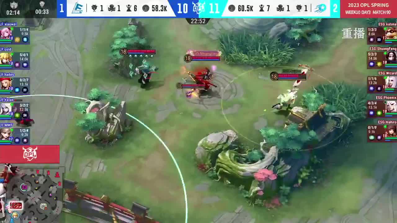 平安京OPL春季赛 第11段