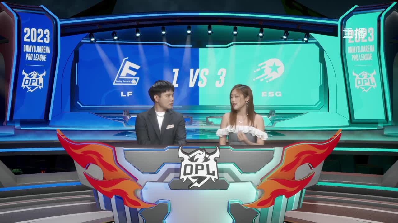 平安京OPL春季赛 第12段