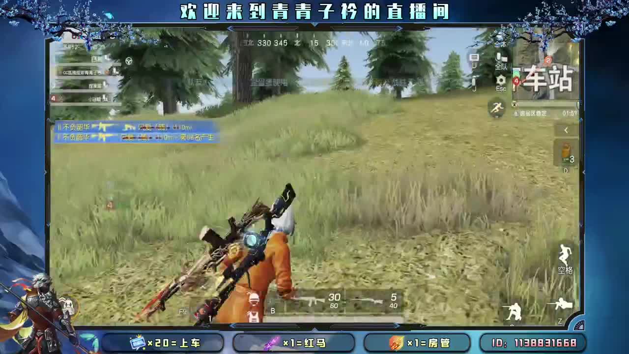 小小的期许 小小的满足。 第2段