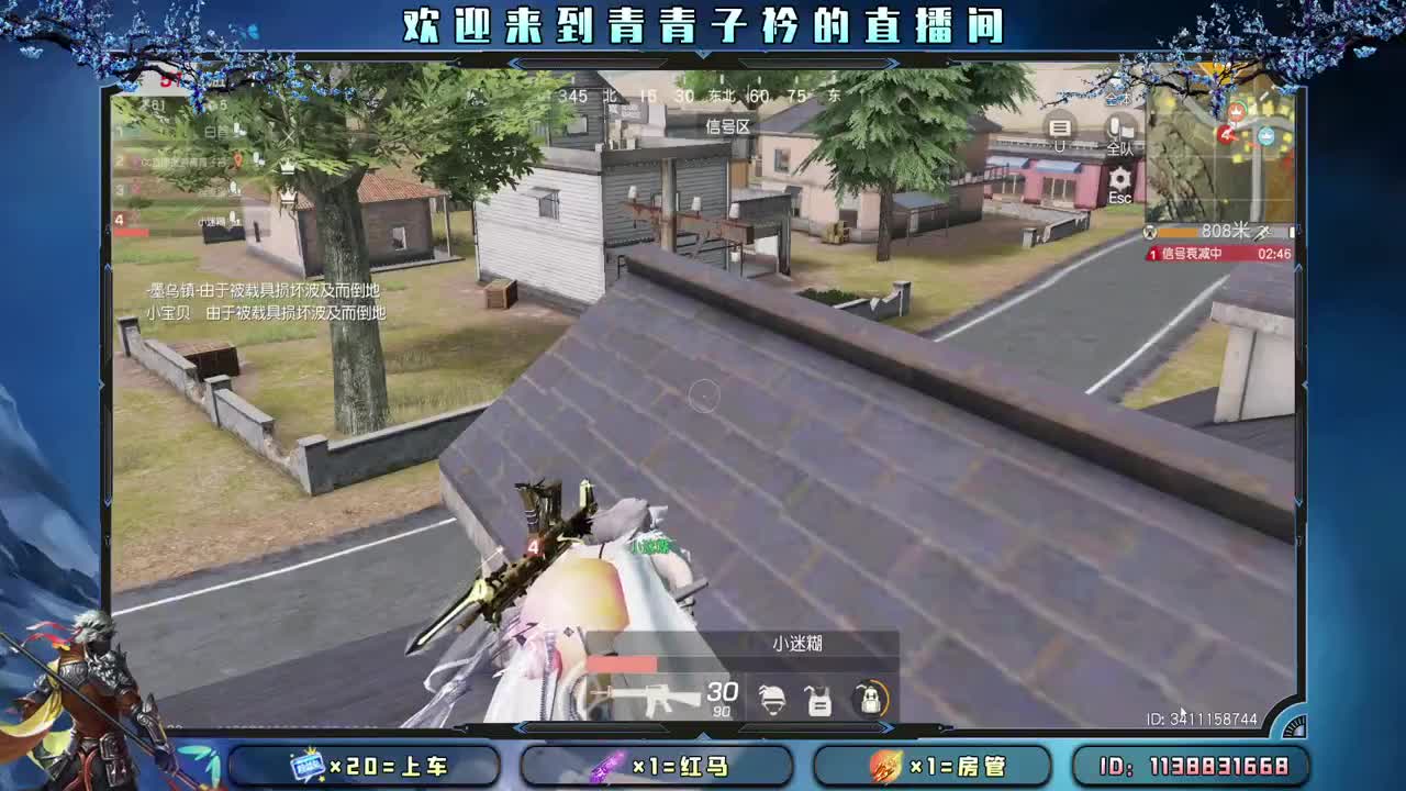 小小的期许 小小的满足。 第3段