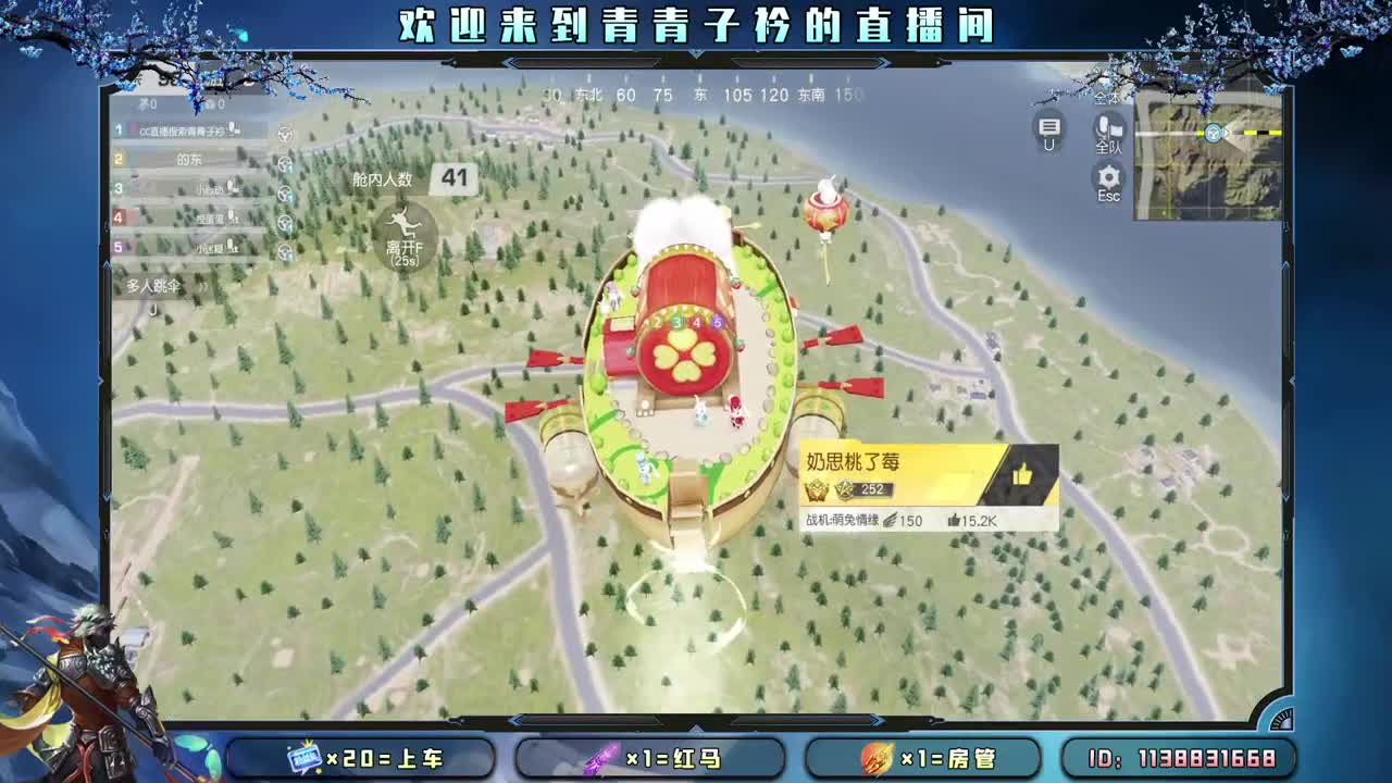 小小的期许 小小的满足。 第4段