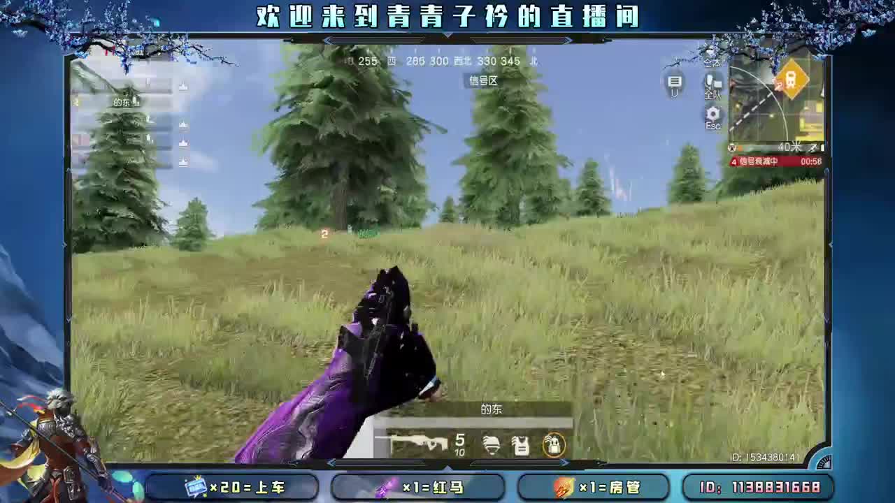 小小的期许 小小的满足。 第8段