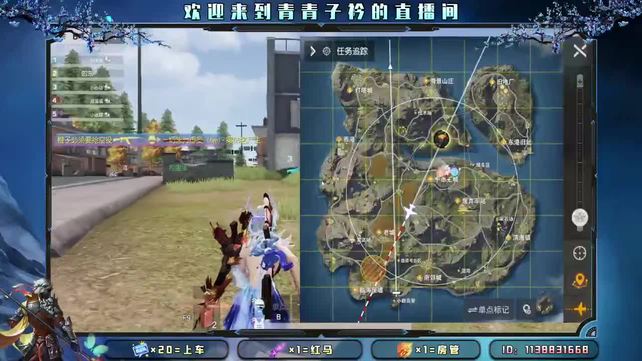 小小的期许 小小的满足。 第9段