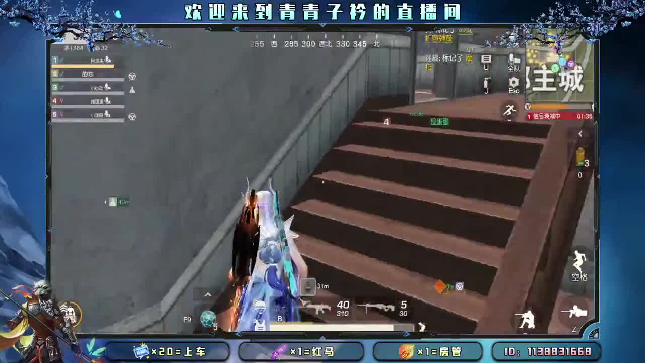 小小的期许 小小的满足。 第10段