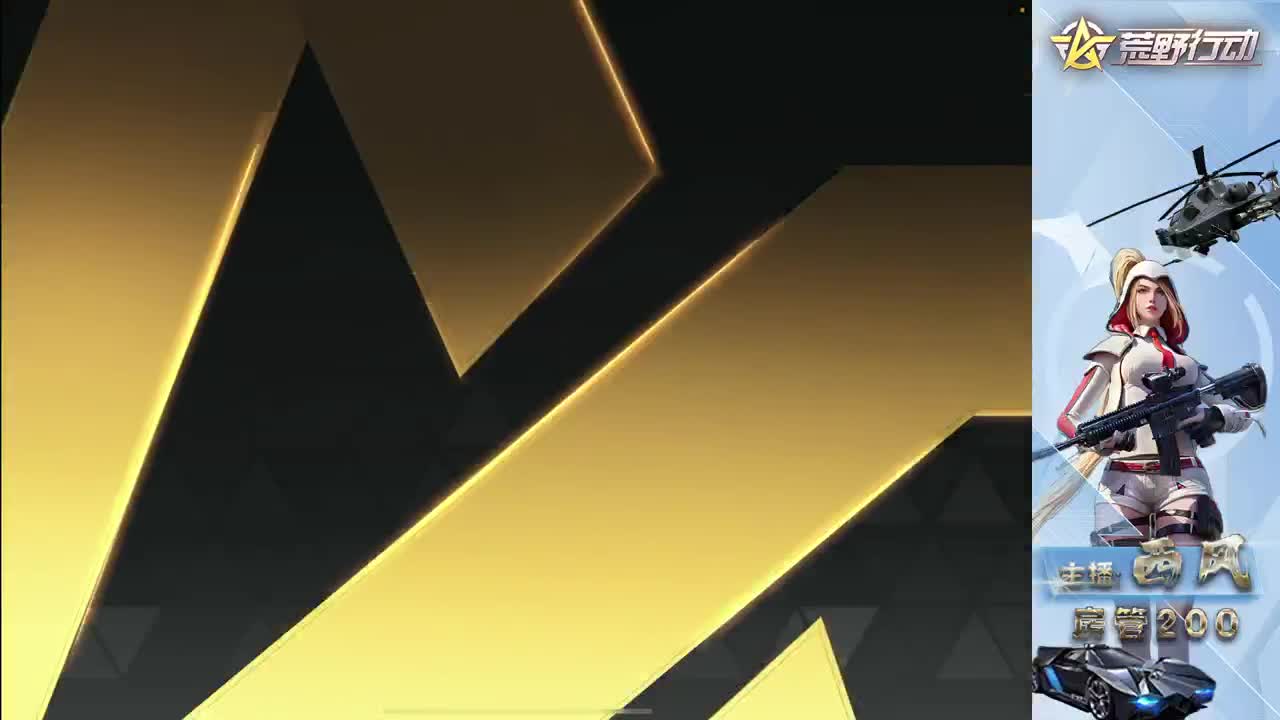 火星 第7段