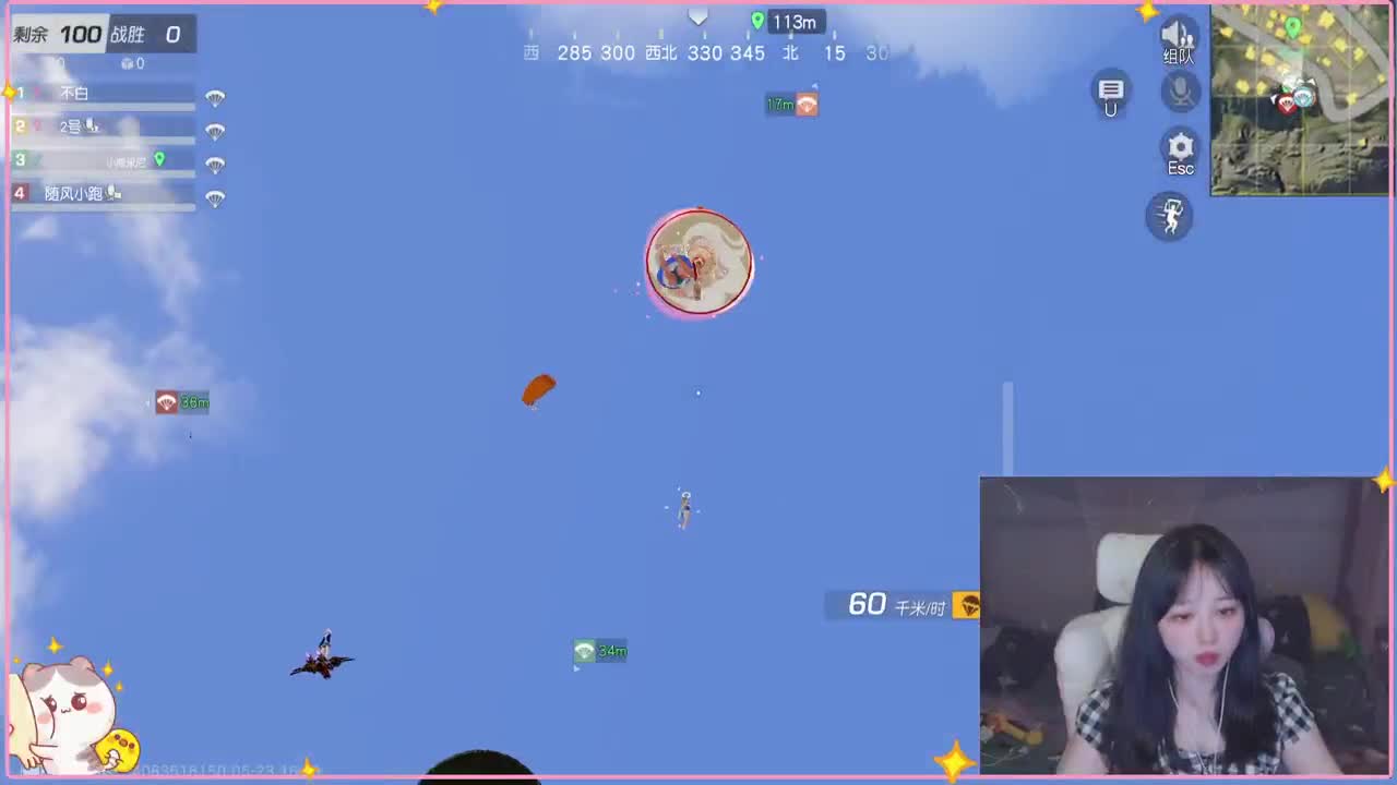 有~ 热化了 第2段