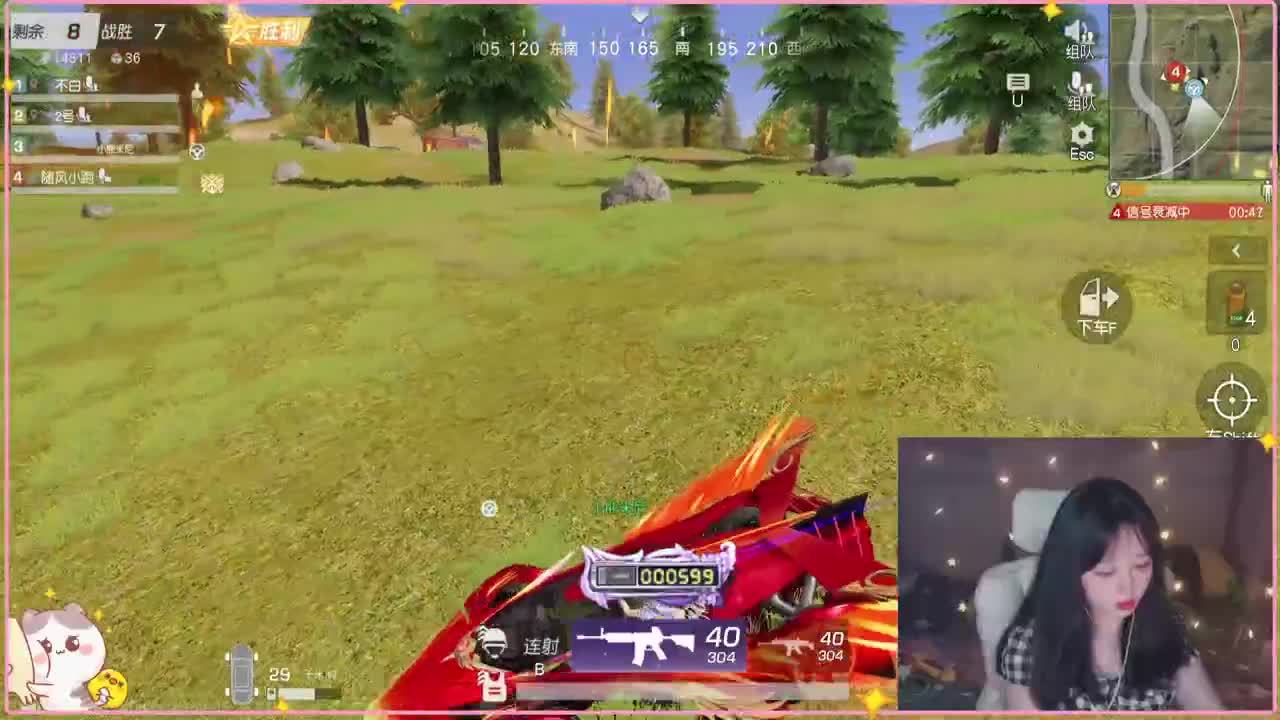 有~ 热化了 第4段