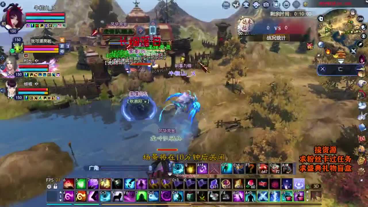 求粉丝卡~~ 第5段