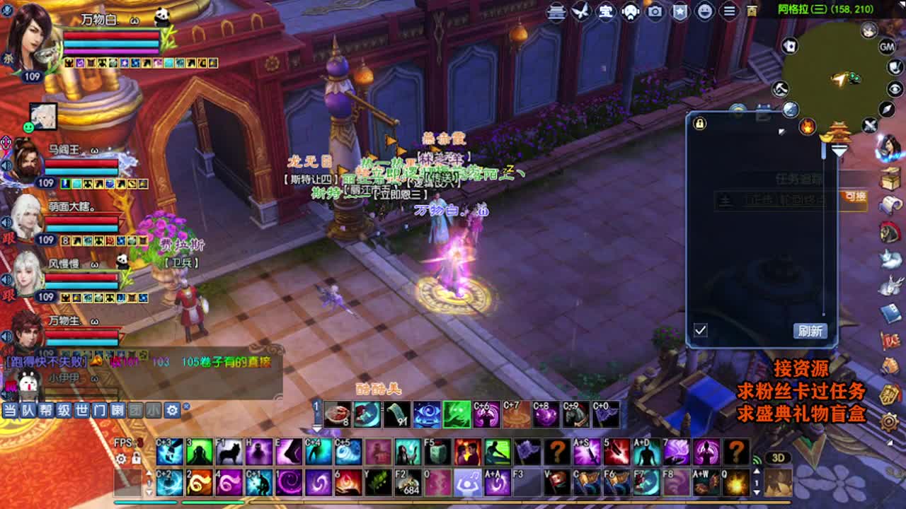 求粉丝卡~~ 第9段