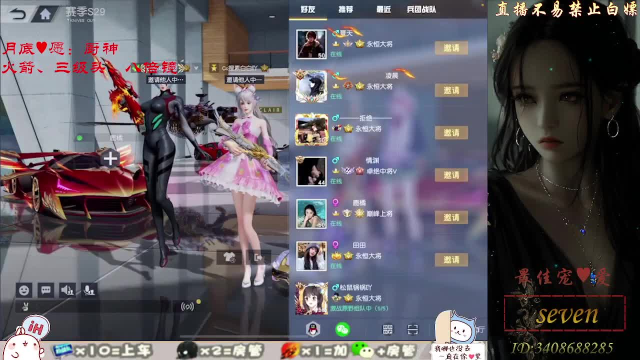 始于声音 忠于灵魂 第1段