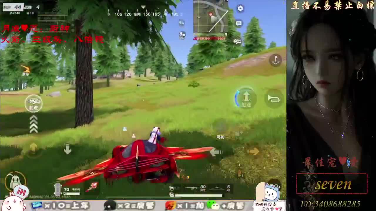 始于声音 忠于灵魂 第2段