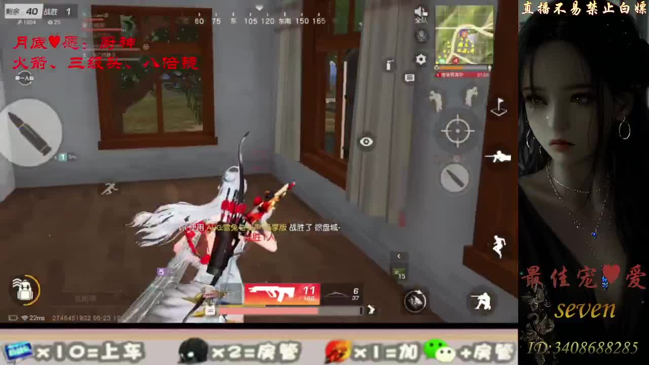 始于声音 忠于灵魂 第3段