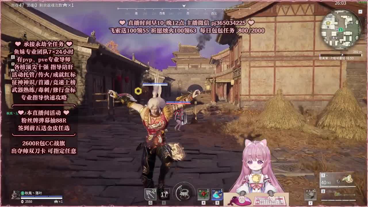 24小时接各种，什么单都能打 第3段